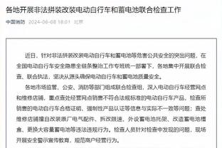 齐发挥！德罗赞14罚12中砍全场最高29分&武切维奇17中8砍20分12板